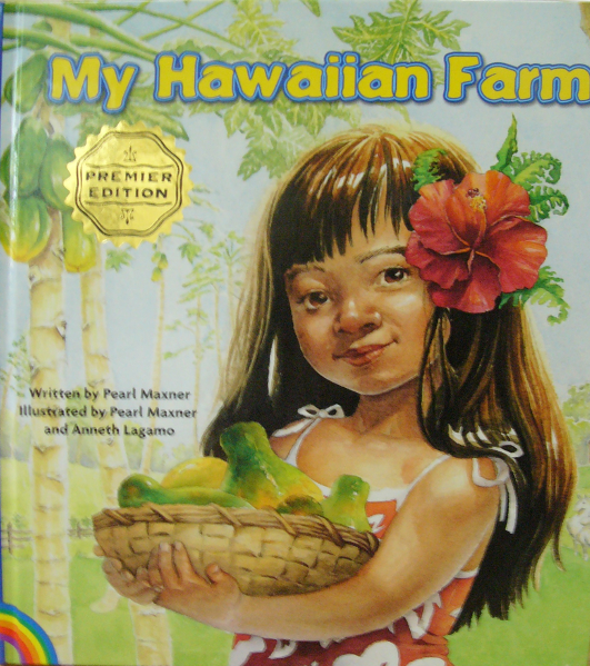 MHFCover